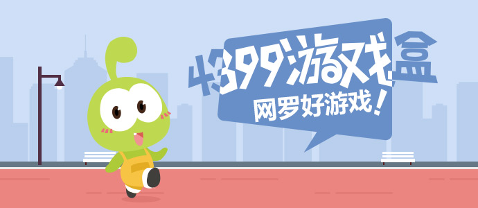 将在京东开播