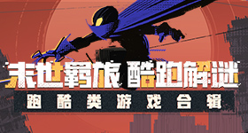 从月先行指标看我国经济持续向好